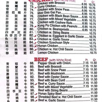 Feng Yi Chinese Restaurant - Menu 10 2021 - Chinese Near Me - Ronkonkoma, New York Feng Yi Chinese Restaurant - Menu 10 2021 - Chinese Near Me - Ronkonkoma, New York