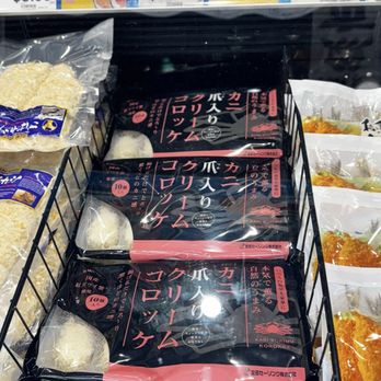 Tokyo Central - Crab cream croquettes - International Grocery Near Me - Irvine, California