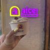 Aice gift card