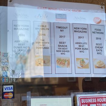 East Wind Snack Shop - Dim Sum Near Me - Brooklyn, New York East Wind Snack Shop - Dim Sum Near Me - Brooklyn, New York