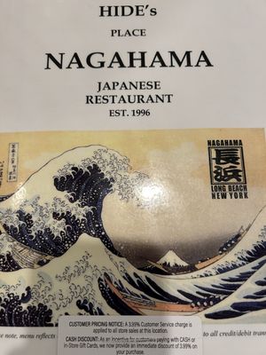 Menu photo 2 Nagahama Long Beach, NY