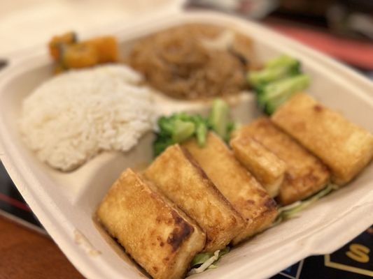 K Banchan x Vons chicken by null