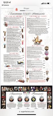 Sugar Factory - Detroit by null