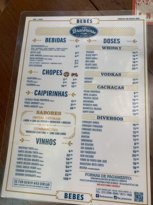 Menu photo 5 Bar Bracarense Rio de Janeiro, RJ