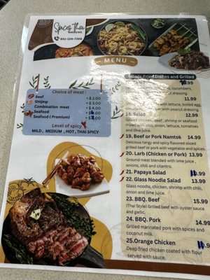 Menu photo 6 Spices Thai Restaurant Lake Elsinore, CA Menu photo 6 Spices Thai Restaurant Lake Elsinore, CA