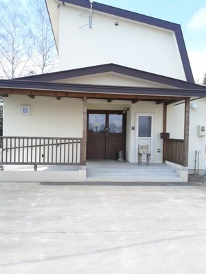 カフェ まるく 11 Photos Coffee Tea 士幌町字中士幌西1線114 河東郡 北海道 Japan Restaurant Reviews Phone Number