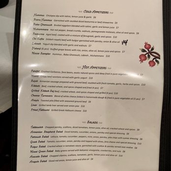 Krichian's Grill & Bistro - 1/25/22 menu - Middle Eastern Near Me - Paterson, New Jersey Krichian's Grill & Bistro - 1/25/22 menu - Middle Eastern Near Me - Paterson, New Jersey