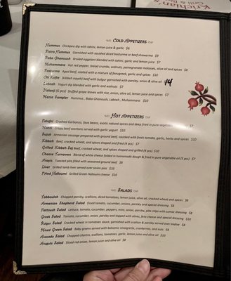 Menu photo 3 Krichian's Grill & Bistro Paterson, NJ Menu photo 3 Krichian's Grill & Bistro Paterson, NJ