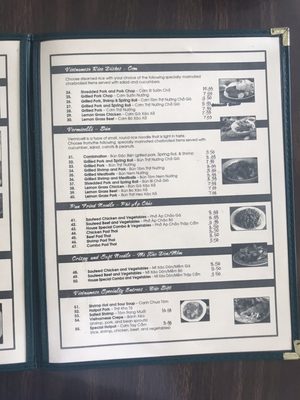 Menu photo 2 Pho Hai An San Antonio, TX Menu photo 2 Pho Hai An San Antonio, TX