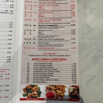 City Kitchen - Chinese Near Me - Dallas, Texas City Kitchen - Chinese Near Me - Dallas, Texas