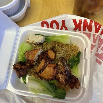 Wo Fat - Oyster sauce chicken with cake noodle. - Chinese Near Me - Las Vegas, Nevada Wo Fat - Oyster sauce chicken with cake noodle. - Chinese Near Me - Las Vegas, Nevada