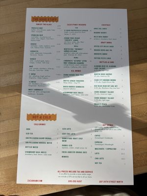 Menu photo 7 Trattoria Zaza Birmingham, AL Menu photo 7 Trattoria Zaza Birmingham, AL