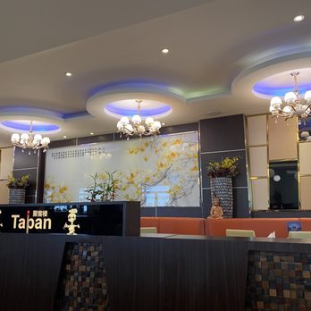 Taipan - Chinese Near Me - Heiligenroth, RP
