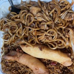 China Wok Restaurant - Chicken Lo Mein