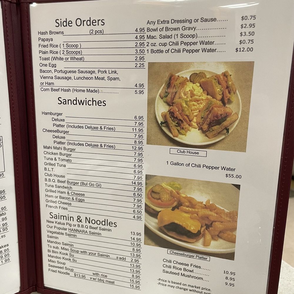 Hannara Restaurant - Menu 4.2025 - American Near Me - Waianae, Hawaii Hannara Restaurant - Menu 4.2025 - American Near Me - Waianae, Hawaii