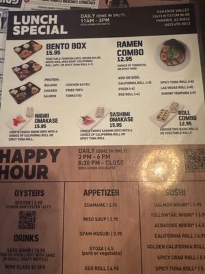 Menu photo 1 Zu Izakaya Phoenix, AZ