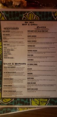 Menu photo 8 Da' Hui Portland, OR
