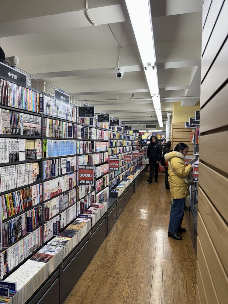 Bookoff - New York