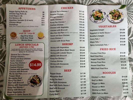 Menu photo 1 Yummy Panda Lacey, WA Menu photo 1 Yummy Panda Lacey, WA