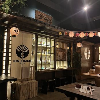 Kin Ramen - Ramen Near Me - New York, New York Kin Ramen - Ramen Near Me - New York, New York