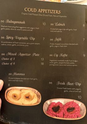 Menu photo 6 A Thousand Tales Mount Prospect, IL