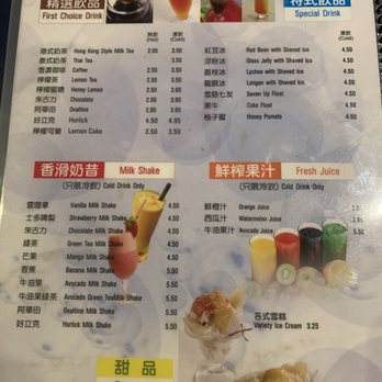 S & E Cafe - Chinese Near Me - San Francisco, California