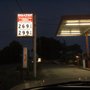 Photo of Hilltop Mini-Mart