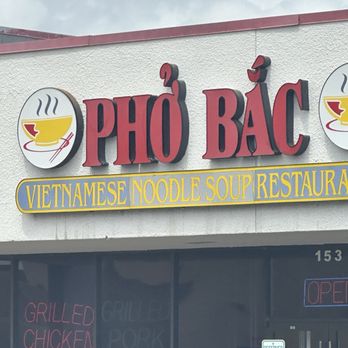 Pho Bac Restaurant - Vietnamese Near Me - Richardson, Texas Pho Bac Restaurant - Vietnamese Near Me - Richardson, Texas
