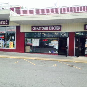 Chinatown Kitchen - Store front, Family Dollar plaza in Scott's Corners @ the intersection of 17k and 208 - Chinese Near Me - Montgomery, New York Chinatown Kitchen - Store front, Family Dollar plaza in Scott's Corners @ the intersection of 17k and 208 - Chinese Near Me - Montgomery, New York