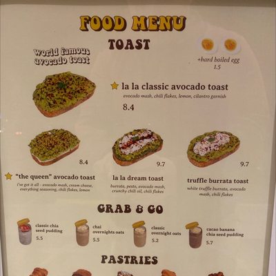 Menu photo 7 La La Land Richardson, TX Menu photo 7 La La Land Richardson, TX