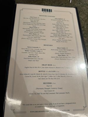 Menu photo 5 Dream360° East Rutherford, NJ