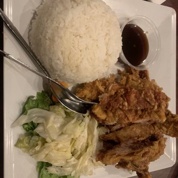 Hak Heang Restaurant - Crispy fried chicken and rice - Cambodian Near Me - Long Beach, California Hak Heang Restaurant - Crispy fried chicken and rice - Cambodian Near Me - Long Beach, California