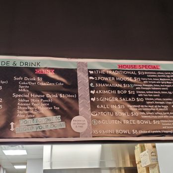 Drop the Bop - Menu Dec 2023 - Korean Near Me - Lincolnshire, Illinois Drop the Bop - Menu Dec 2023 - Korean Near Me - Lincolnshire, Illinois