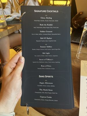 Tiffany's Bar and Bistro by null