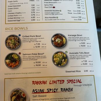RAKKAN Ramen - Westchase - Ramen Near Me - Houston, Texas