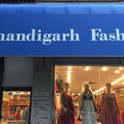 Chandigarh Fashion