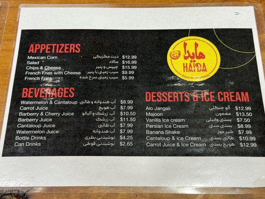 Menu photo 5 Haida Sandwich Mission Viejo, CA Menu photo 5 Haida Sandwich Mission Viejo, CA