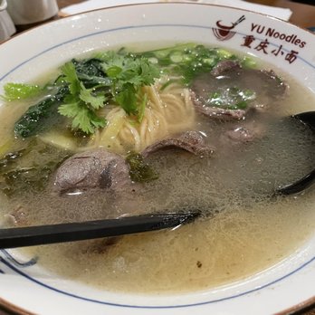 Yu Noodles - Soup N4. Sichuan Beef Noodle Soup - Chinese Near Me - Herndon, Virginia Yu Noodles - Soup N4. Sichuan Beef Noodle Soup - Chinese Near Me - Herndon, Virginia