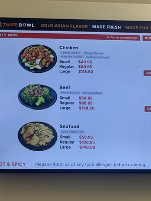 Menu photo 3 Tiger Bowl Burlingame, CA Menu photo 3 Tiger Bowl Burlingame, CA
