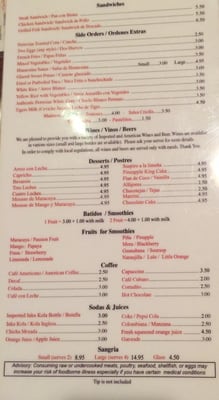 Menu photo 6 El Chalan Restaurant Miami, FL