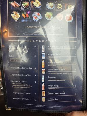 Menu photo 3 Pier 215 Las Vegas, NV Menu photo 3 Pier 215 Las Vegas, NV