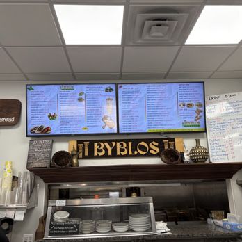 Byblos Cafe & Grill - Seafood Near Me - Detroit, Michigan Byblos Cafe & Grill - Seafood Near Me - Detroit, Michigan