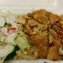 Photo of Halal Cart