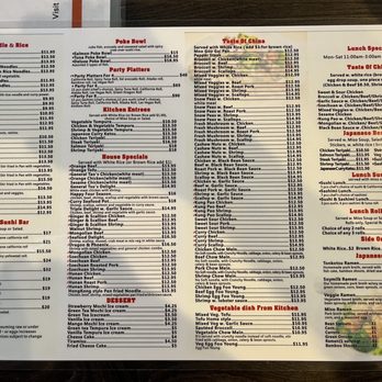 Koi Sushi Wok - Menu - Sushi Bars Near Me - Anthem, Arizona Koi Sushi Wok - Menu - Sushi Bars Near Me - Anthem, Arizona