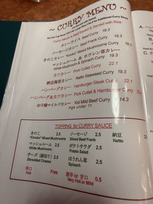 Menu photo 4 The Pan Lomita, CA