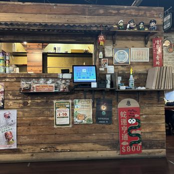 Sweet Memory - Counter - Desserts Near Me - Richmond, British Columbia