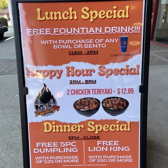 Teriyaki City Grill - Japanese Near Me - Pleasanton, California Teriyaki City Grill - Japanese Near Me - Pleasanton, California