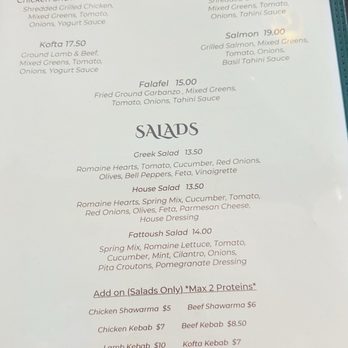 Tio’s Mediterranean Grill - Menu - Mediterranean Near Me - San Leandro, California