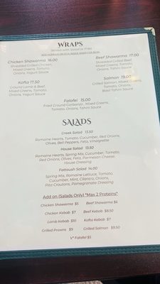 Menu photo 7 Tio’s Mediterranean Grill San Leandro, CA