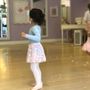 Tutu School
